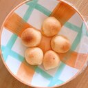 だんご粉でもちもちポンデケージョ